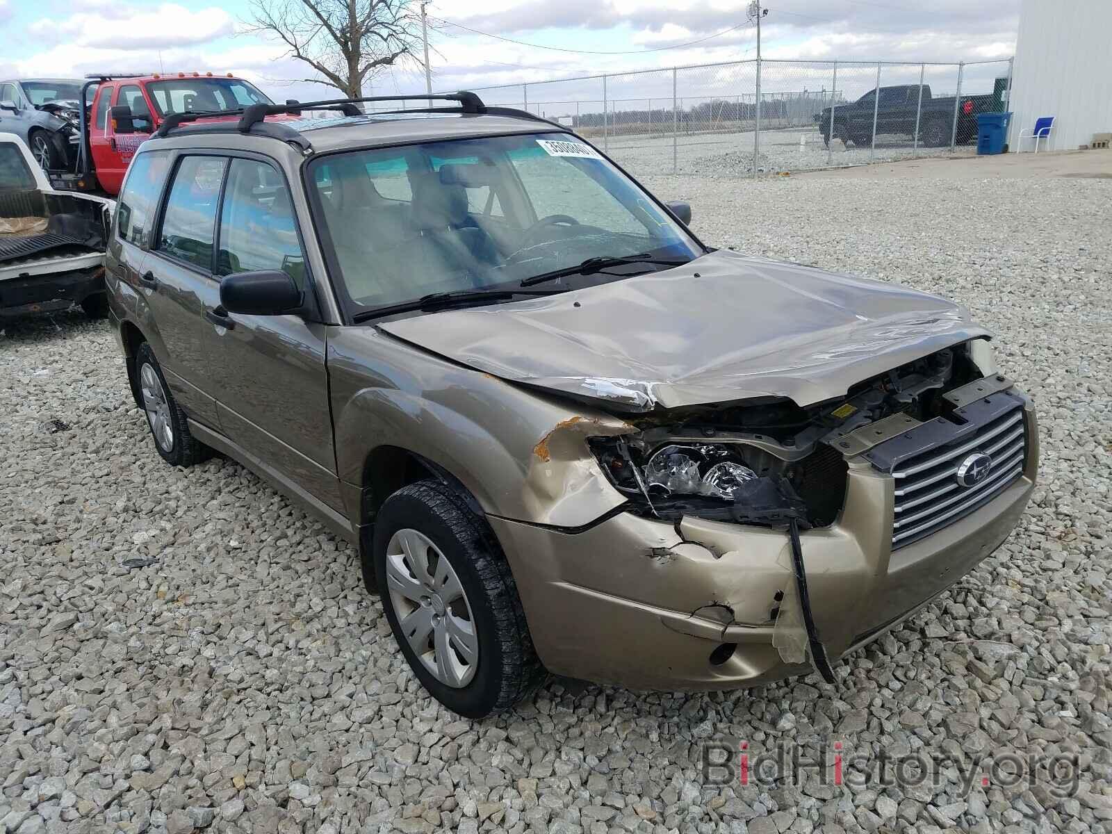 Photo JF1SG63678H712483 - SUBARU FORESTER 2008