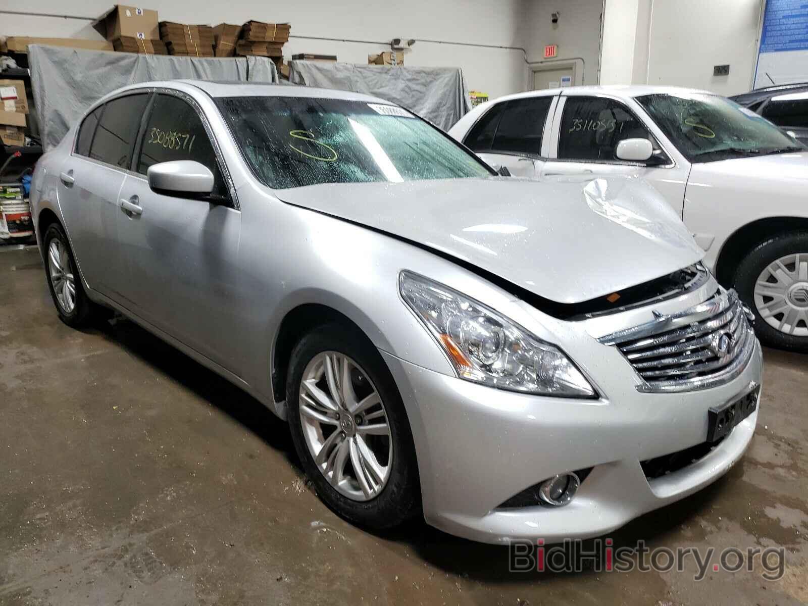 Photo JN1CV6AR3DM357334 - INFINITI G37 2013