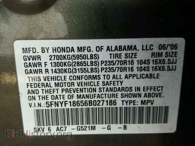 2006 HONDA PILOT - VIN: 5FNYF18656B027186 - Фото 10