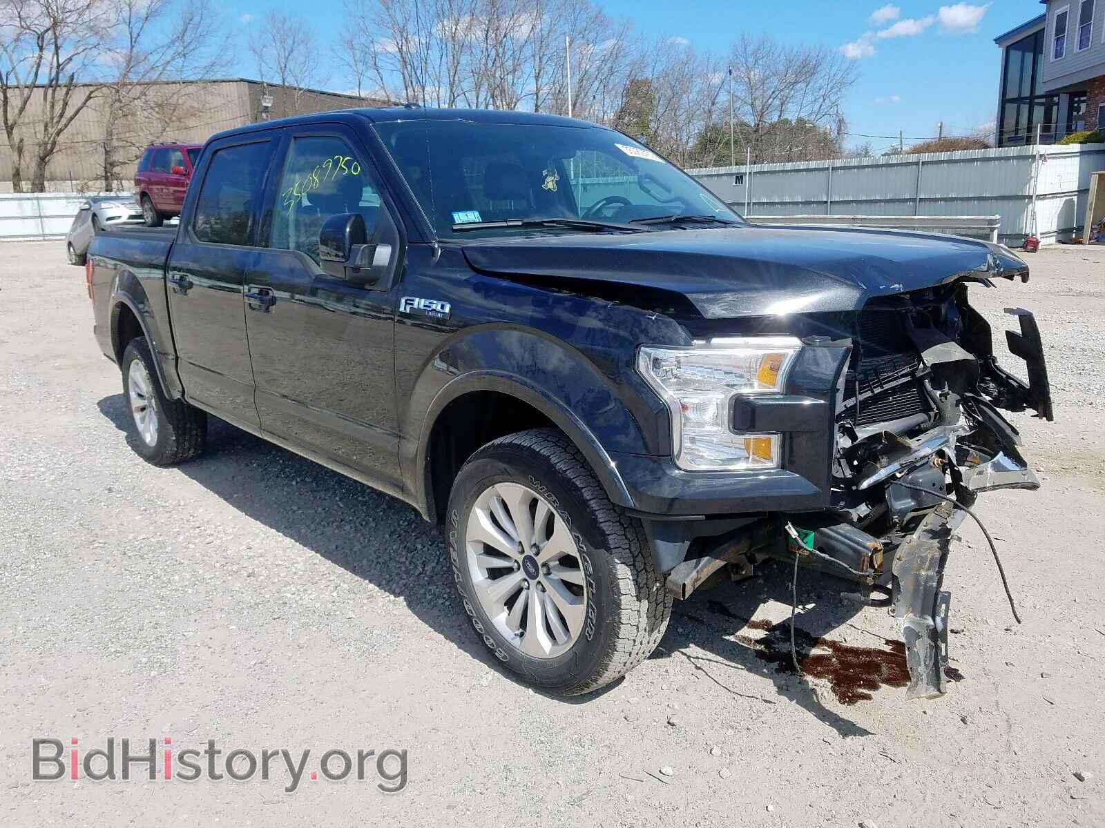 Photo 1FTEW1EF2FFA65381 - FORD F150 2015