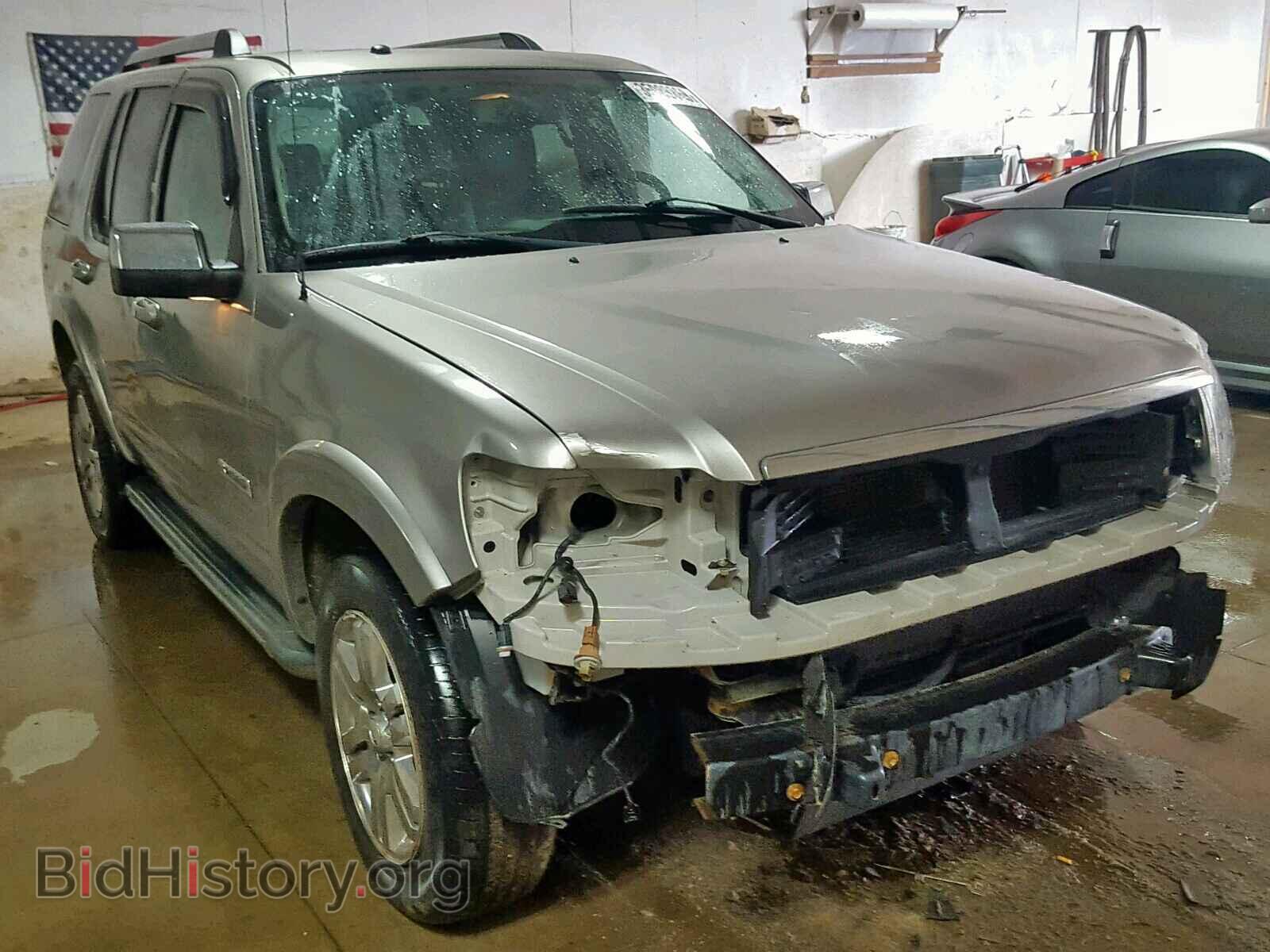 Photo 1FMEU75E68UA65961 - FORD EXPLORER L 2008