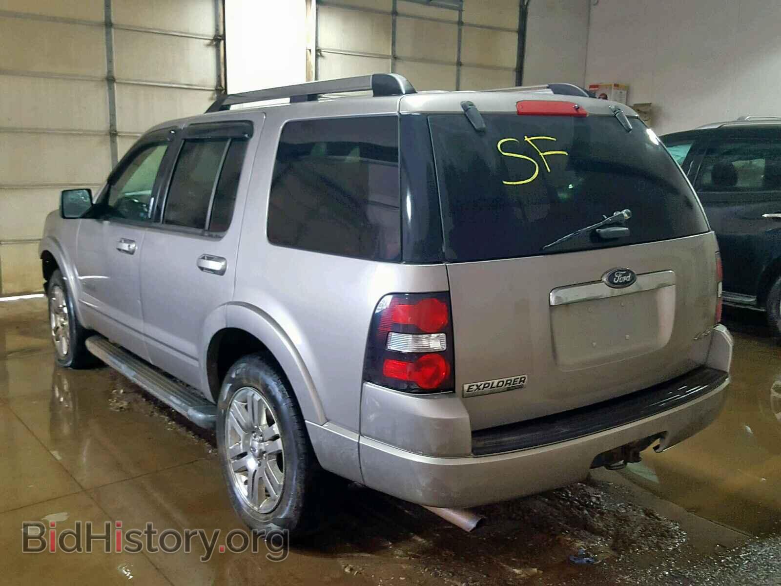 2008 FORD EXPLORER L - VIN: 1FMEU75E68UA65961 - Фото 3