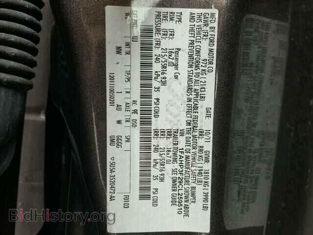 2012 FORD FOCUS - VIN: 1FAHP3F29CL259510 - Photo 10