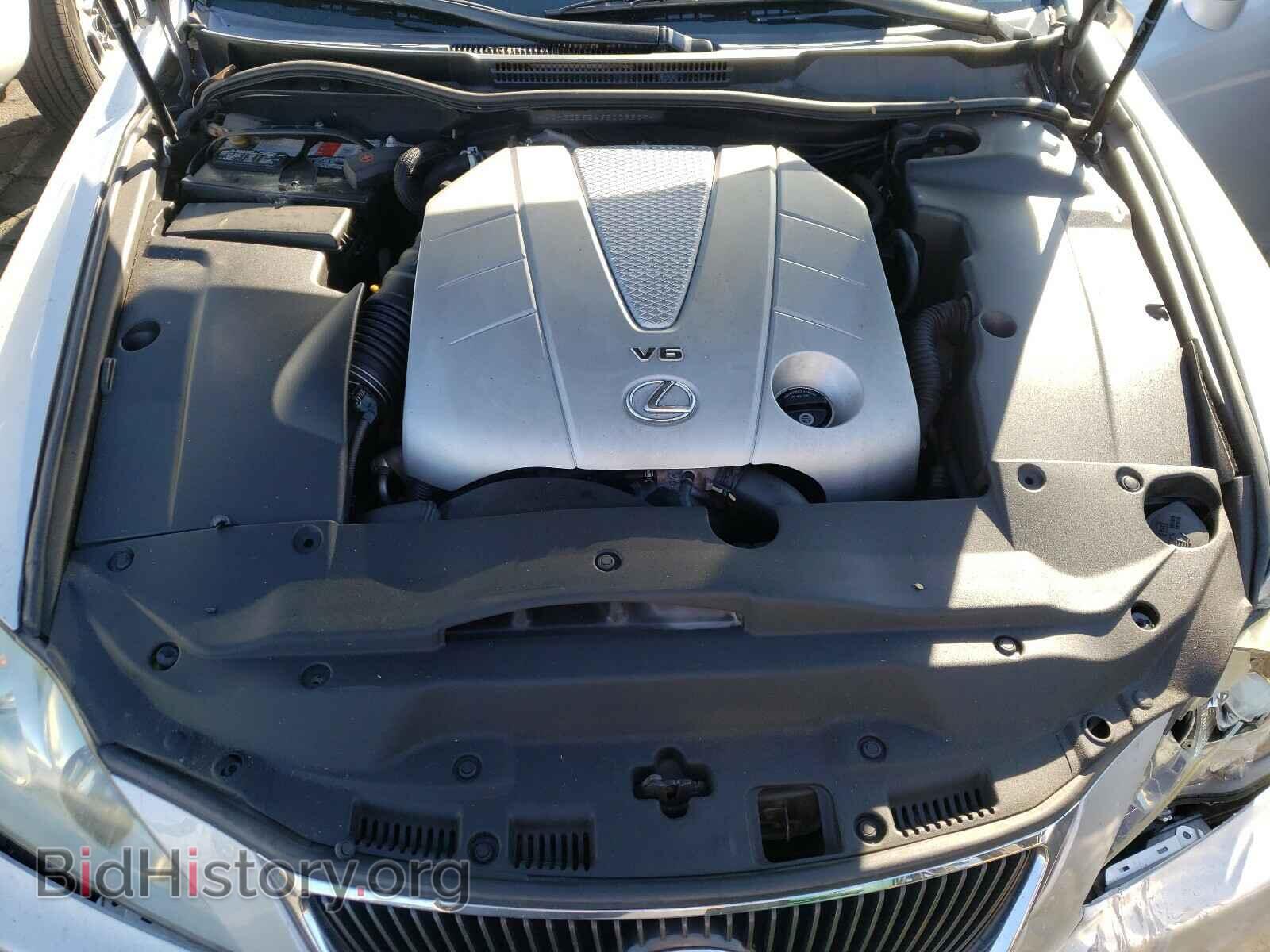 2006 LEXUS IS - VIN: JTHBE262465009907 - Фото 7