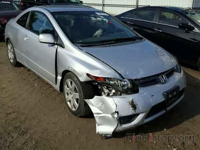 Photo 2HGFG11648H574074 - HONDA CIVIC 2008