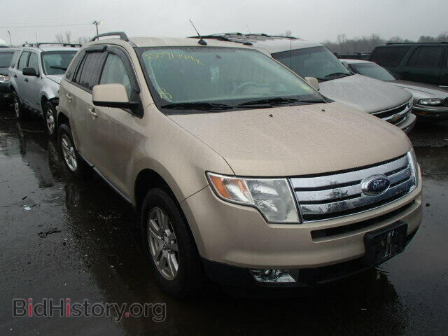 Фотография 2FMDK48C27BA77037 - FORD EDGE 2007