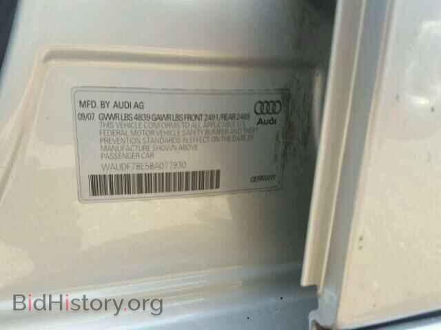 2008 AUDI A4 - VIN: WAUDF78E58A077930 - Фото 10