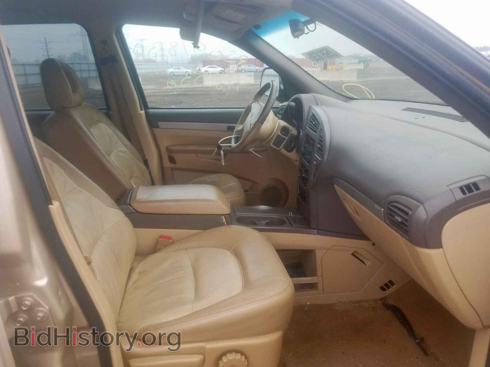 2002 BUICK RENDEZVOUS - VIN: 3G5DA03E32S549894 - Фото 5