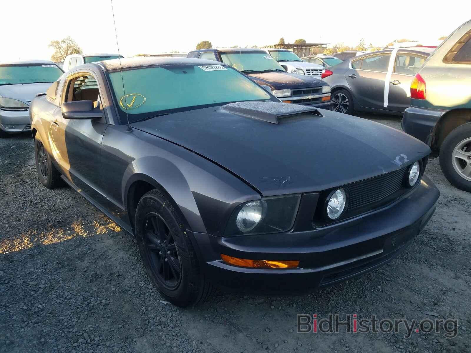 Photo 1ZVFT80N275353913 - FORD MUSTANG 2007