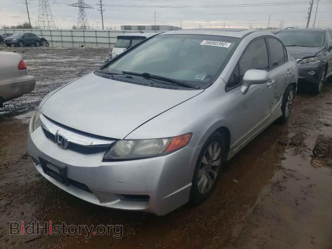 2011 HONDA CIVIC - VIN: 19XFA1F83BE025432 - Фото 2