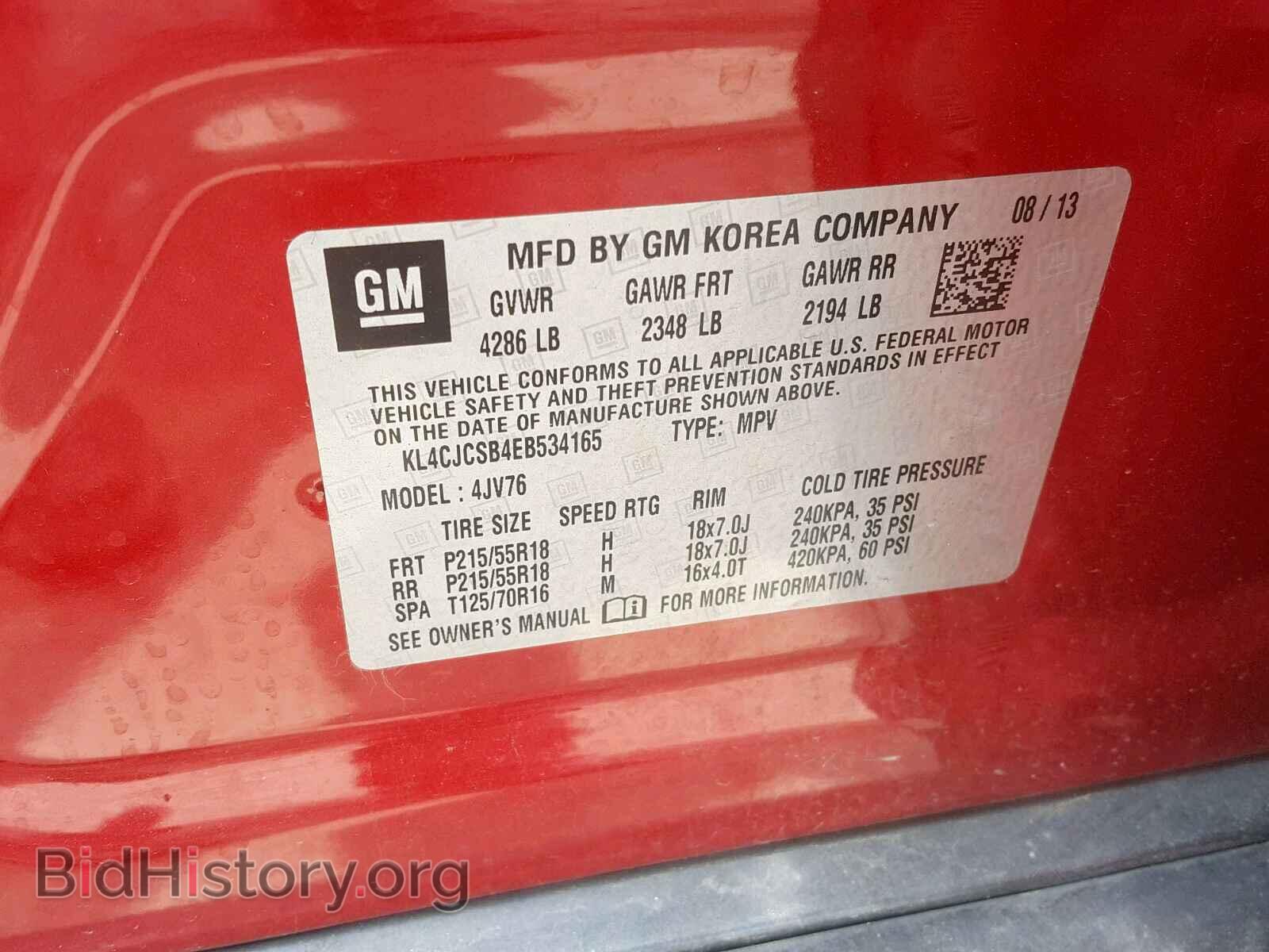 2014 BUICK ENCORE - VIN: KL4CJCSB4EB534165 - Фото 10