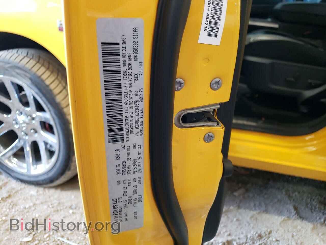 2016 RAM 1500 - VIN: 1C6RR6LTXGS341076 - Фото 9