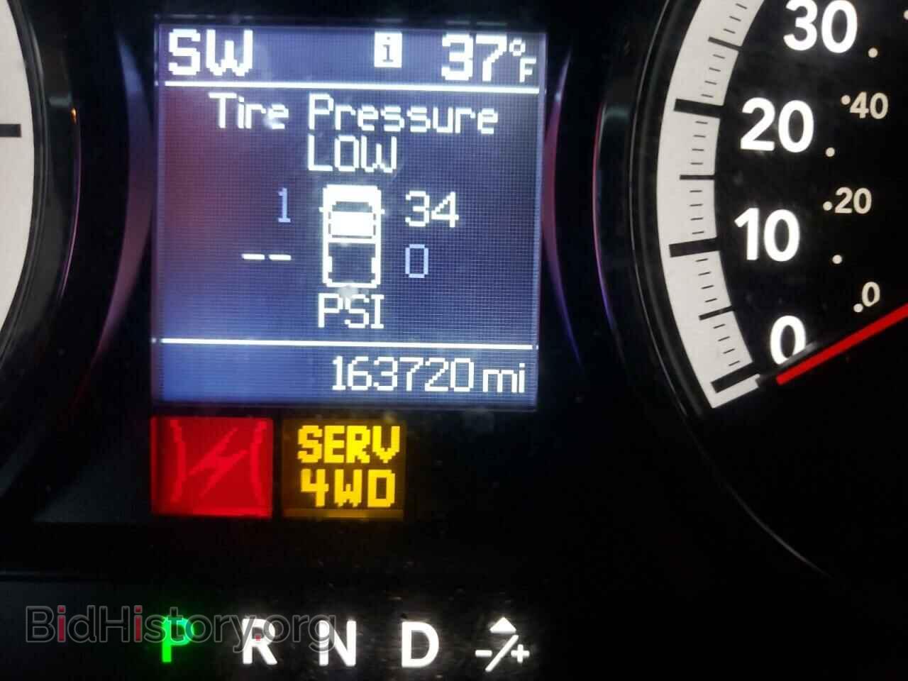 2012 DODGE RAM 1500 - VIN: 1C6RD7LT6CS343941 - Фото 8