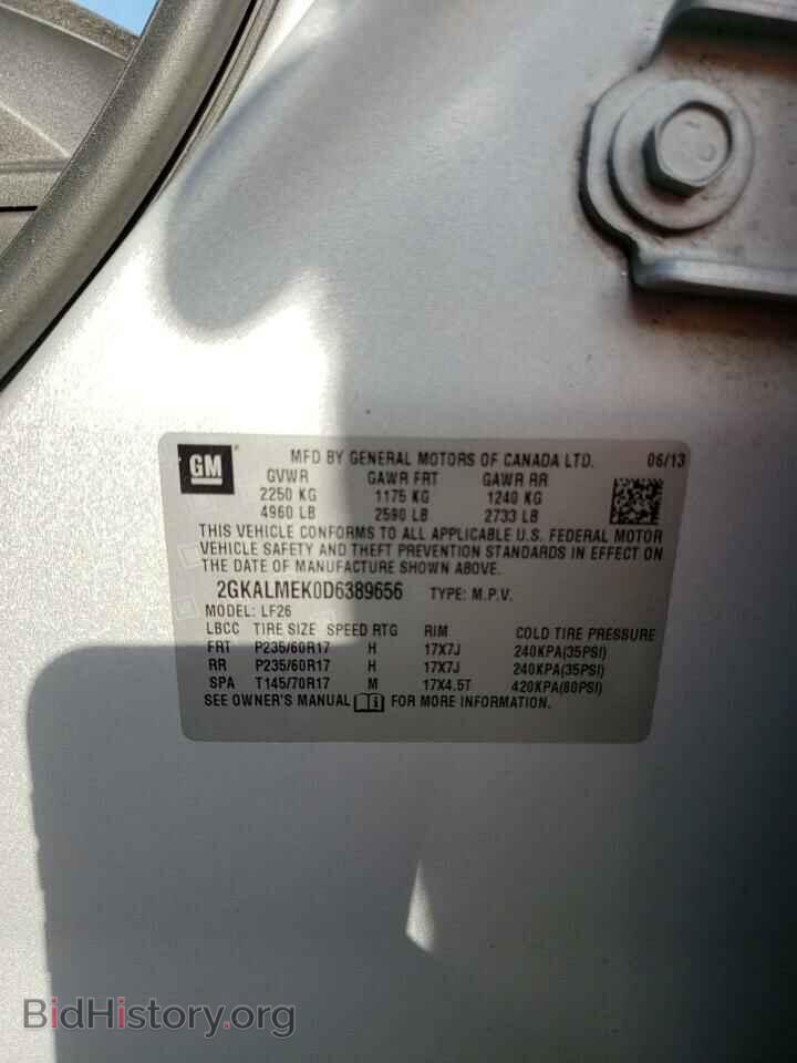 2013 GMC TERRAIN - VIN: 2GKALMEK0D6389656 - Фото 10