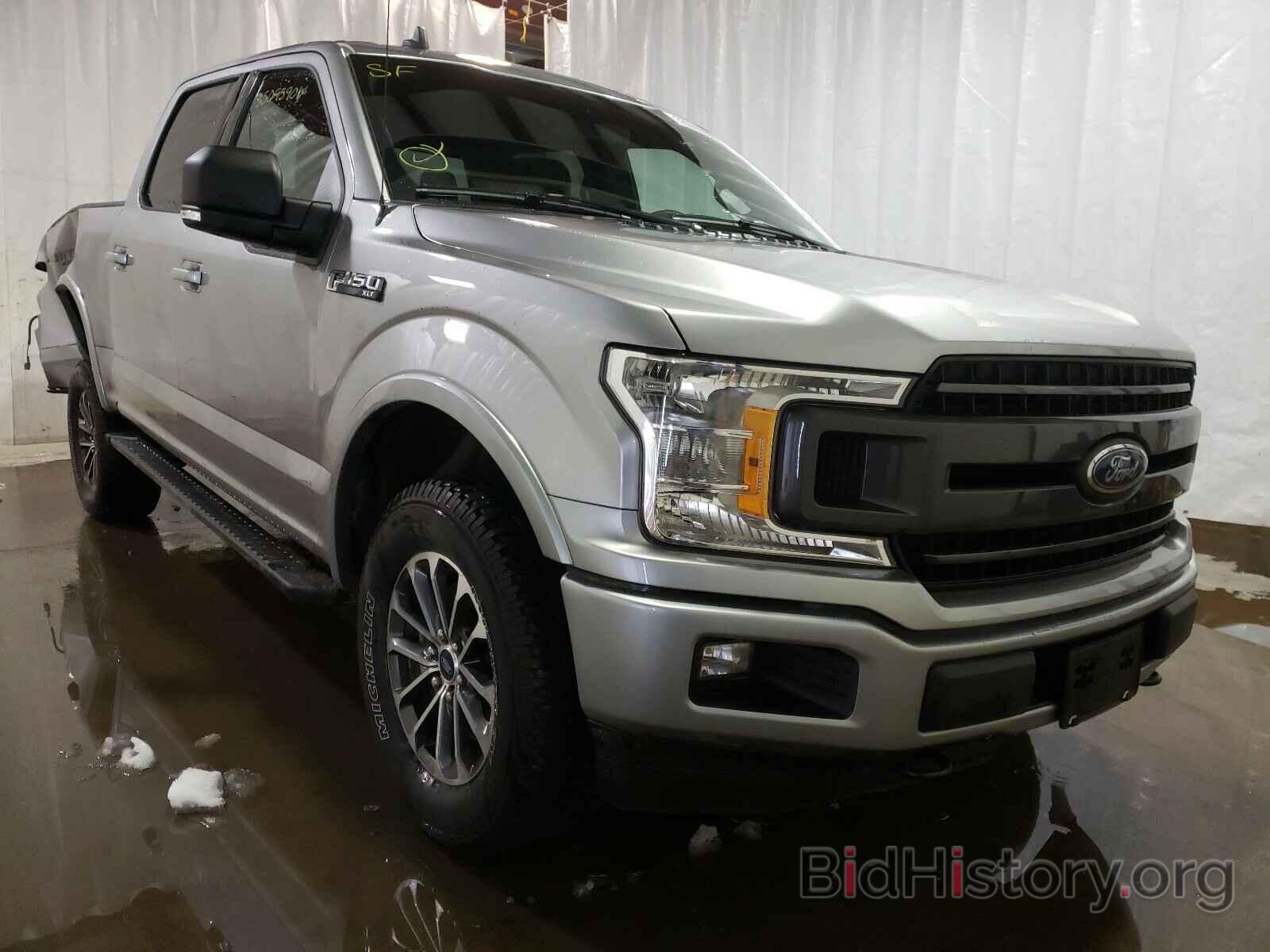 Photo 1FTEW1EPXLFC37760 - FORD F150 2020