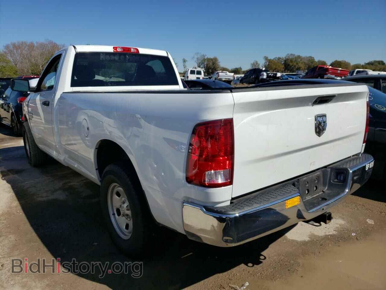 2020 RAM 1500 - VIN: 3C6JR6DT6LG189827 - Фото 3