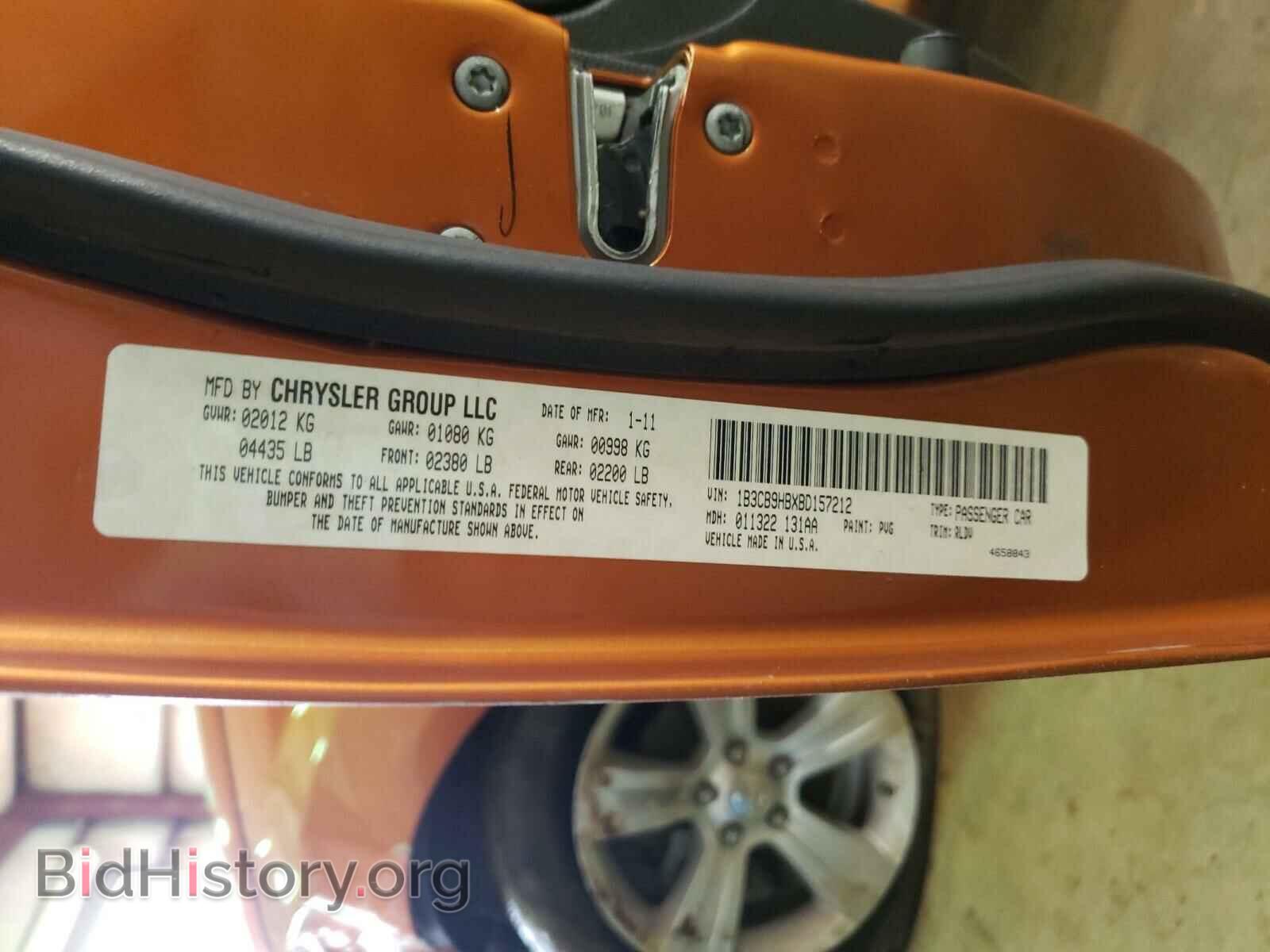 2011 DODGE CALIBER - VIN: 1B3CB9HBXBD157212 - Фото 10