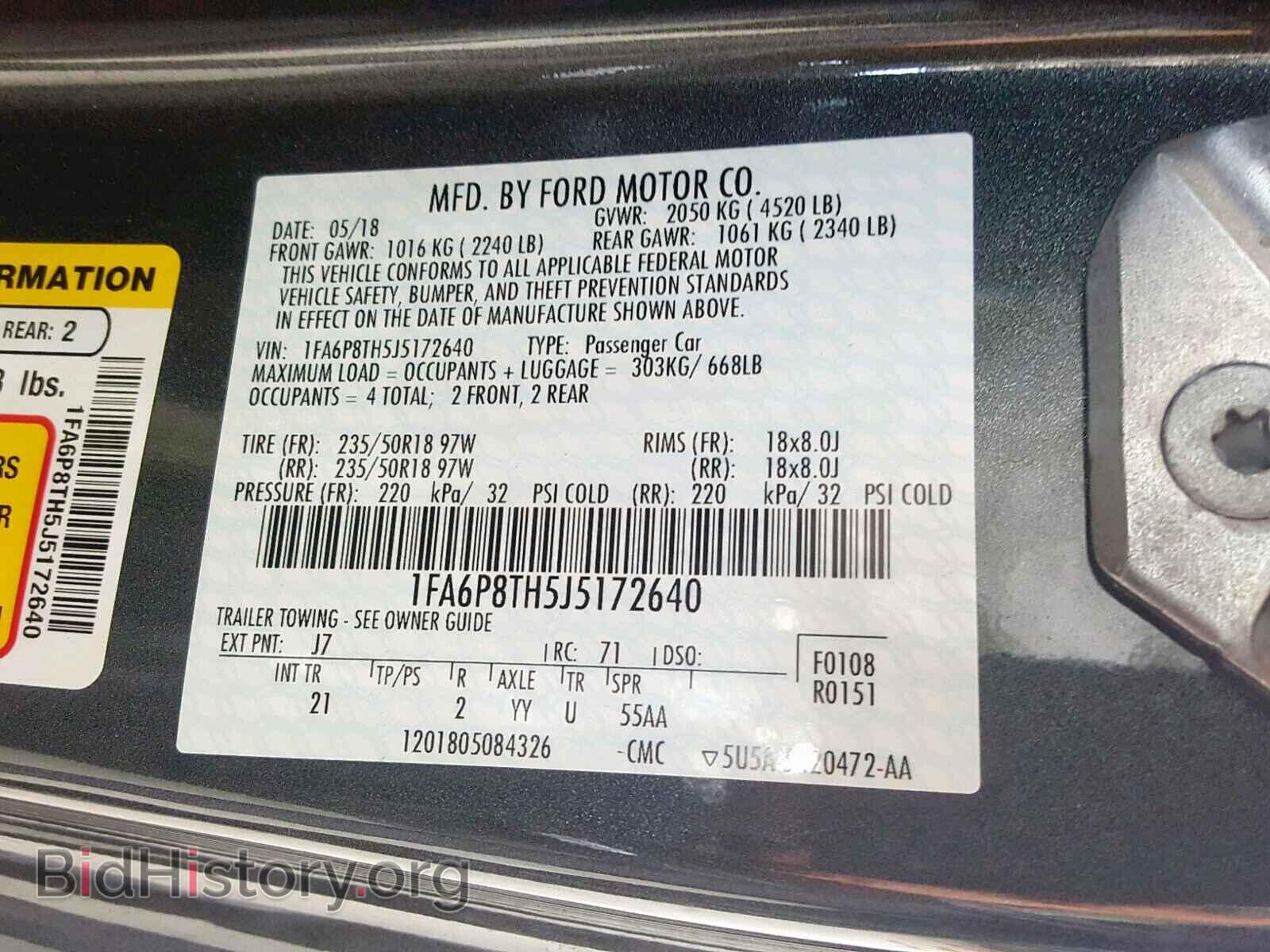 2018 FORD MUSTANG - VIN: 1FA6P8TH5J5172640 - Фото 10