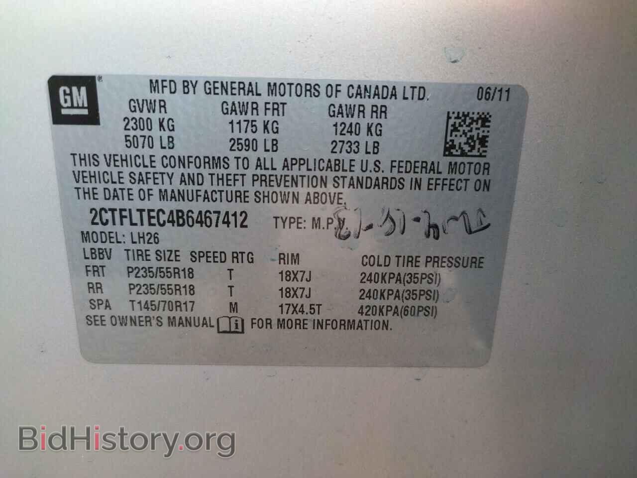 2011 GMC TERRAIN - VIN: 2CTFLTEC4B6467412 - Photo 10