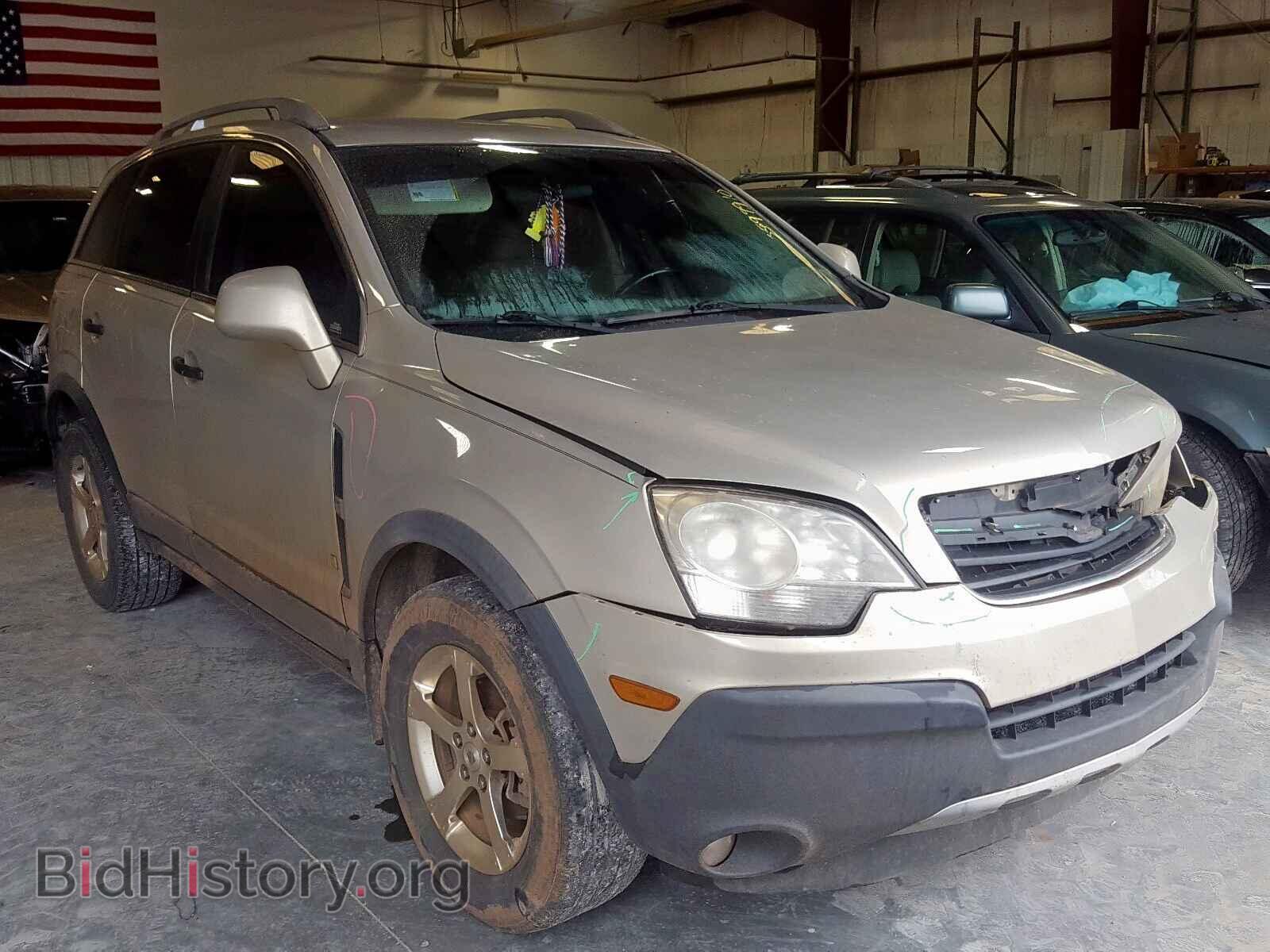 Photo 3GSCL33P09S553370 - SATURN VUE 2009