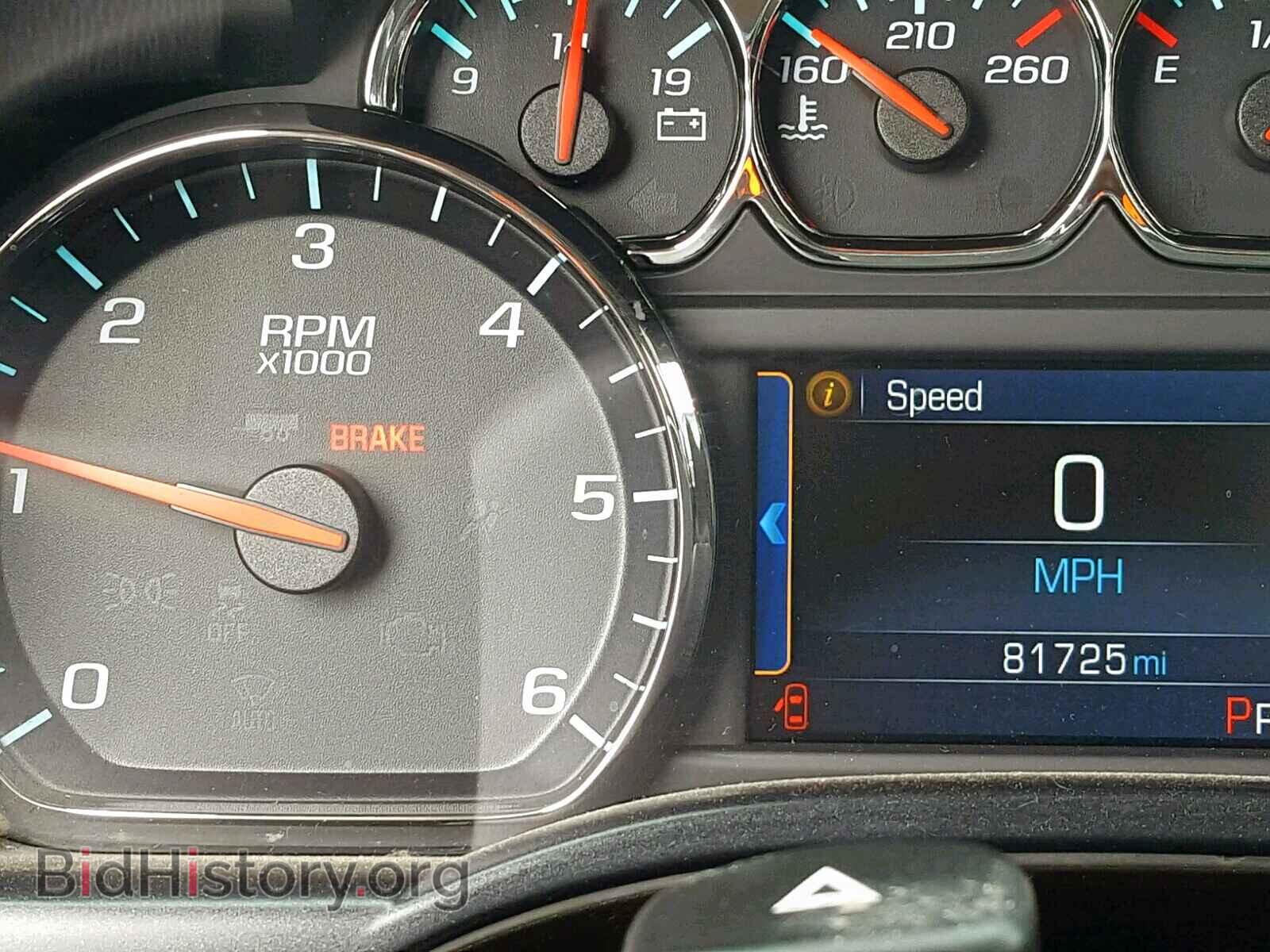 2014 CHEVROLET SILVERADO - VIN: 3GCPCSEC2EG129008 - Photo 8