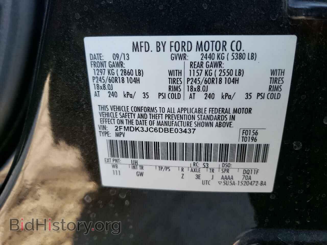 2013 FORD EDGE - VIN: 2FMDK3JC6DBE03437 - Фото 10