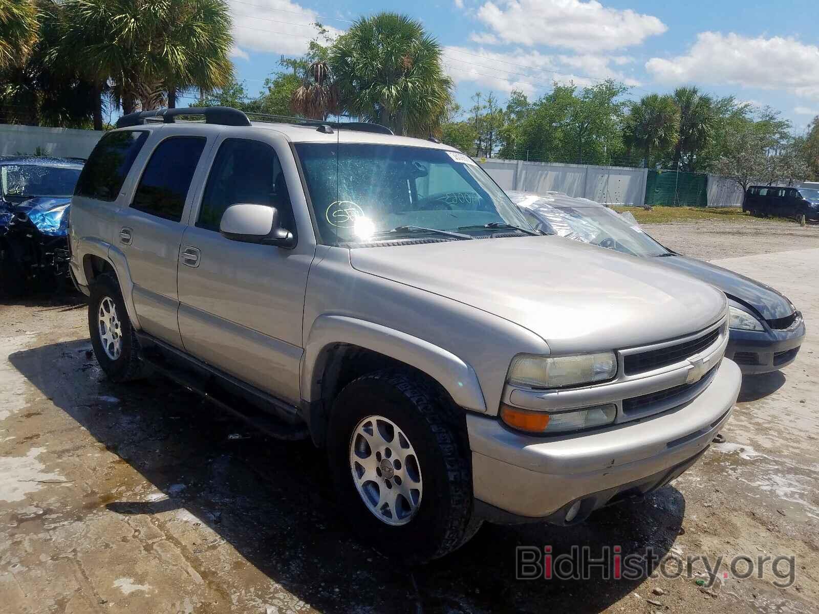 Фотография 1GNEC13T05R221701 - CHEVROLET TAHOE C150 2005