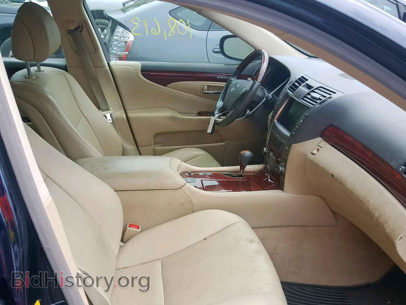 2007 LEXUS LS460 - VIN: JTHBL46F375045013 - Фото 5