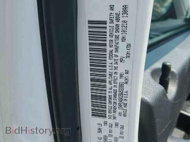 2011 DODGE NITRO - VIN: 1D4PU4GK2BW522861 - Фото 10