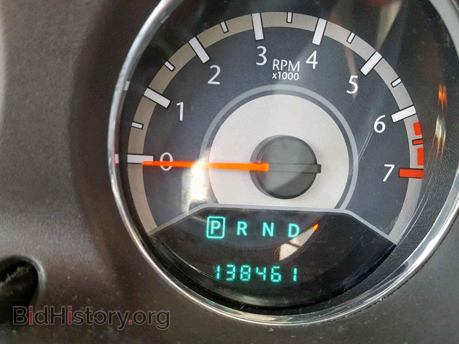 2012 CHRYSLER 200 - VIN: 1C3CCBAB3CN205114 - Фото 8
