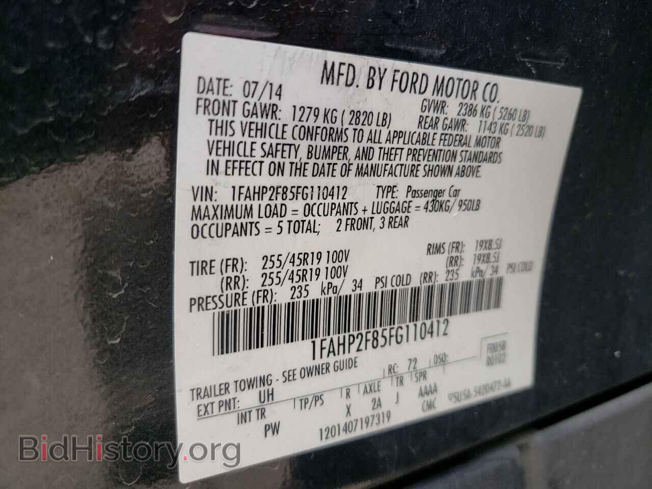 2015 FORD TAURUS - VIN: 1FAHP2F85FG110412 - Фото 10