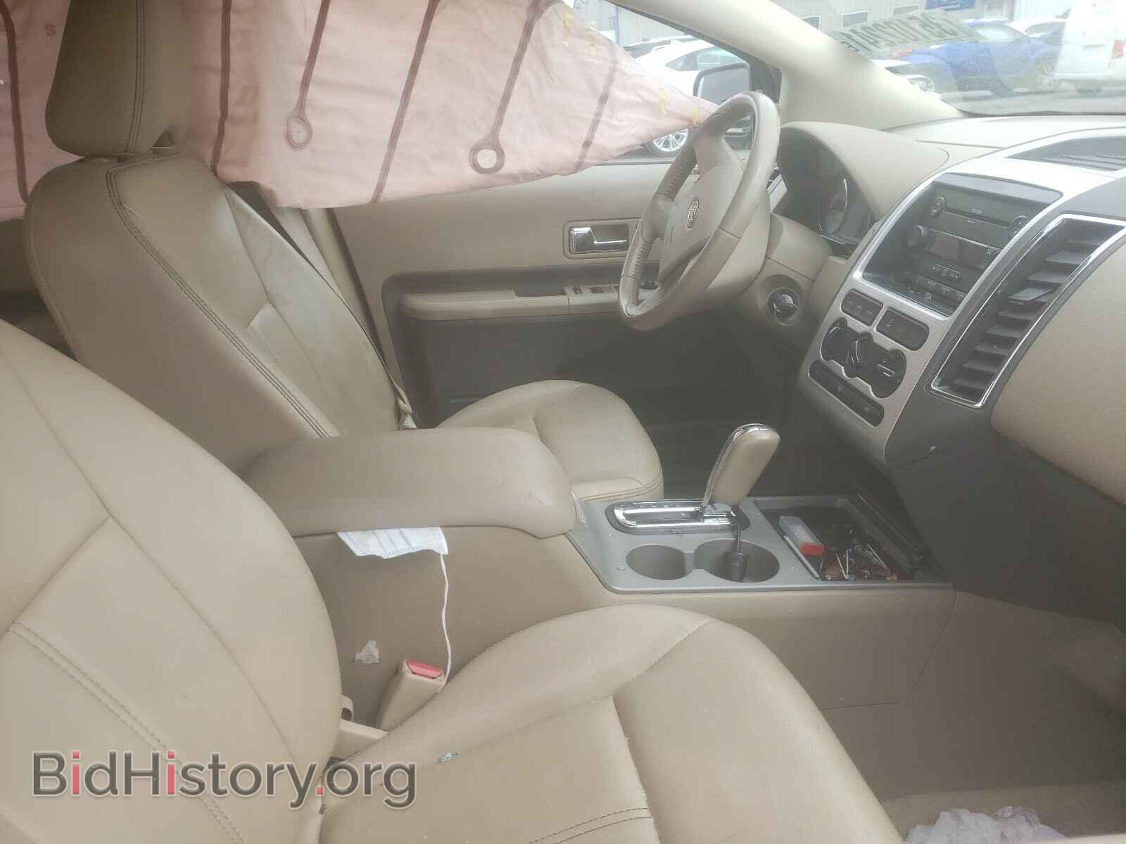 2007 FORD EDGE - VIN: 2FMDK38CX7BB02566 - Photo 5