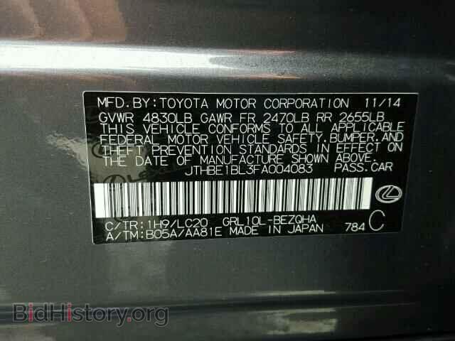 2015 LEXUS GS - VIN: JTHBE1BL3FA004083 - Фото 10
