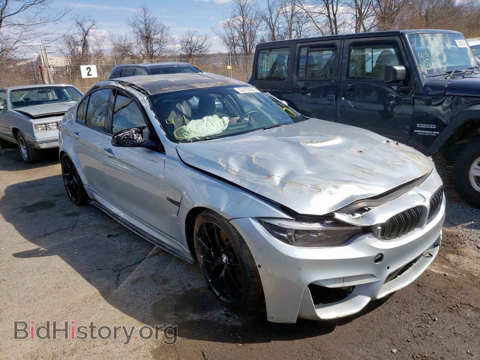 Photo WBS8M9C57J5K98739 - BMW M3 2018