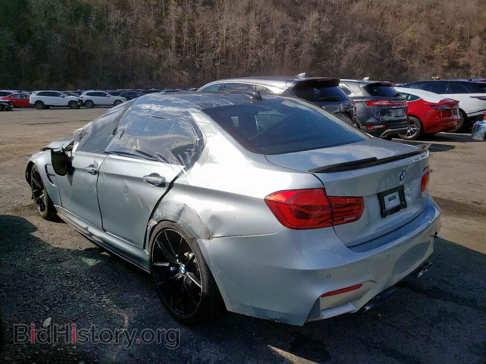 2018 BMW M3 - VIN: WBS8M9C57J5K98739 - Photo 3