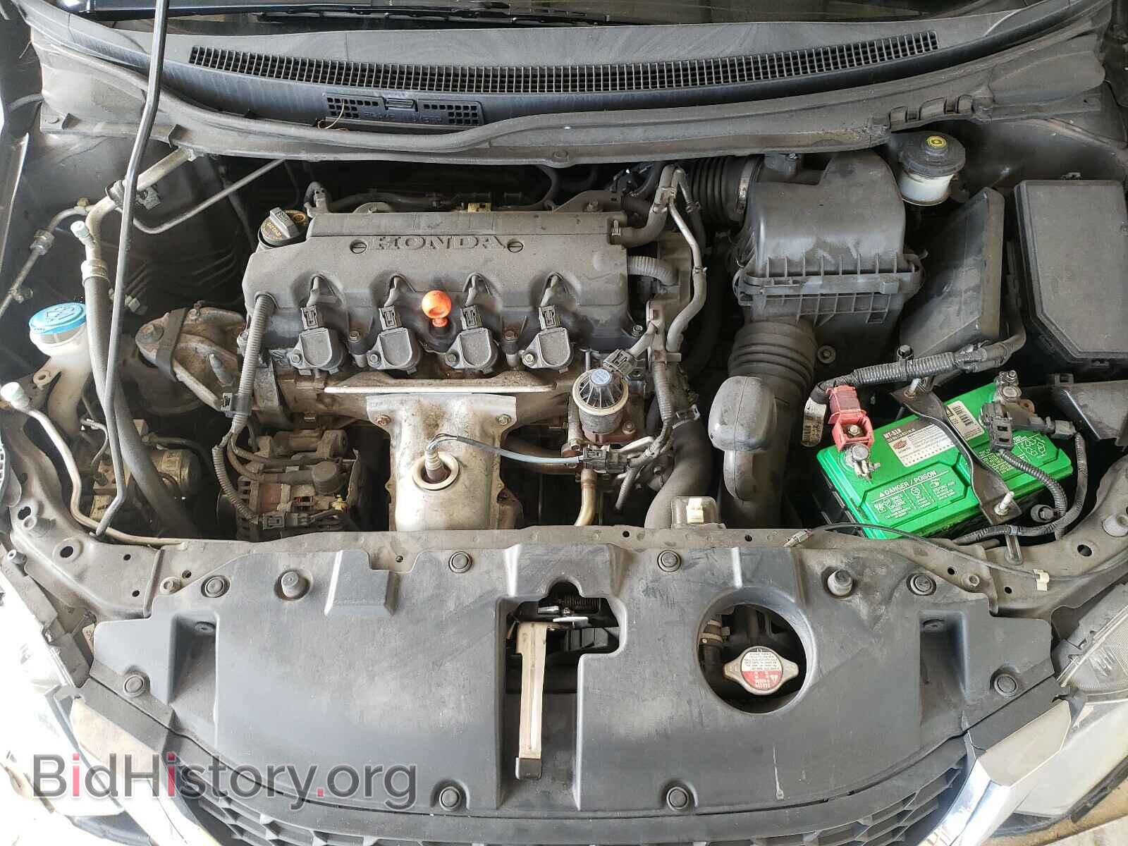 2013 HONDA CIVIC - VIN: 2HGFB2F68DH575588 - Фото 7
