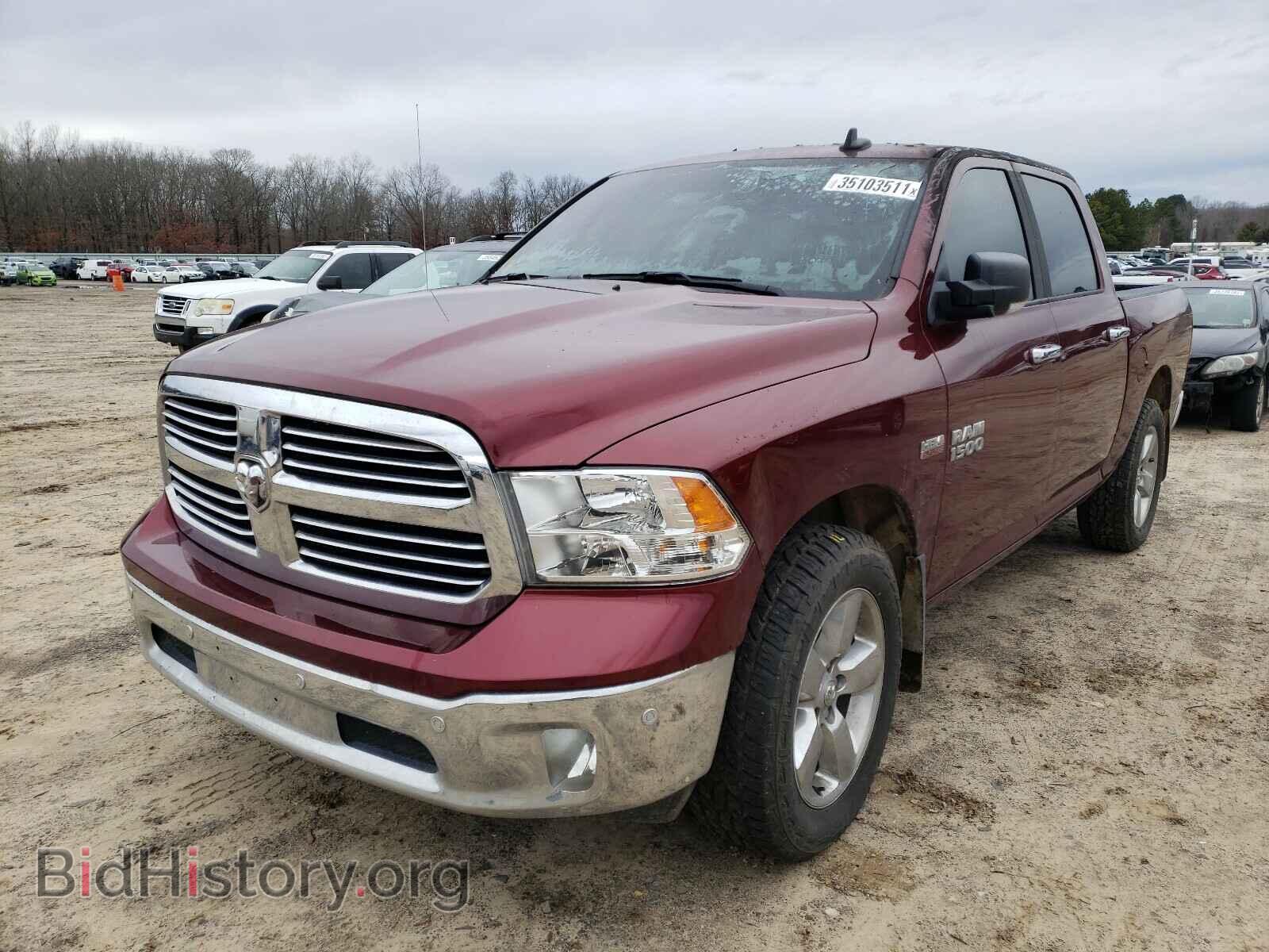 2017 RAM 1500 - VIN: 3C6RR7LT8HG796099 - Фото 2