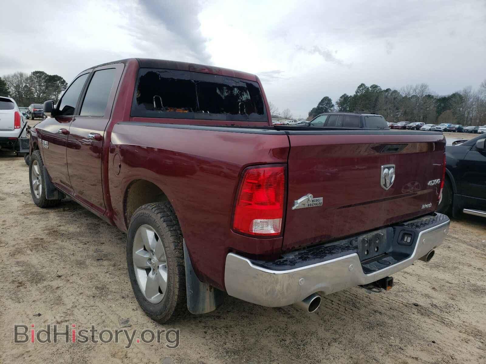 2017 RAM 1500 - VIN: 3C6RR7LT8HG796099 - Фото 3