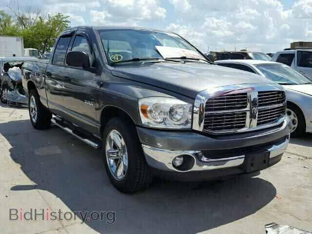 Фотография 1D7HA18NX8S596343 - DODGE RAM 1500 2008