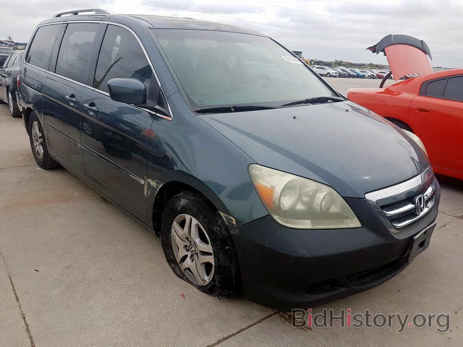 Фотография 5FNRL38605B421671 - HONDA ODYSSEY EX 2005