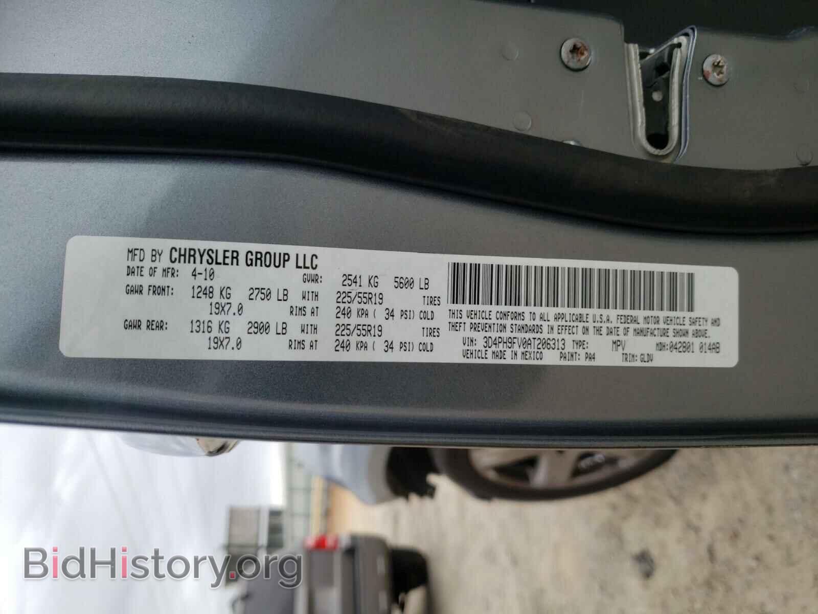 2010 DODGE JOURNEY - VIN: 3D4PH9FV0AT206313 - Фото 10