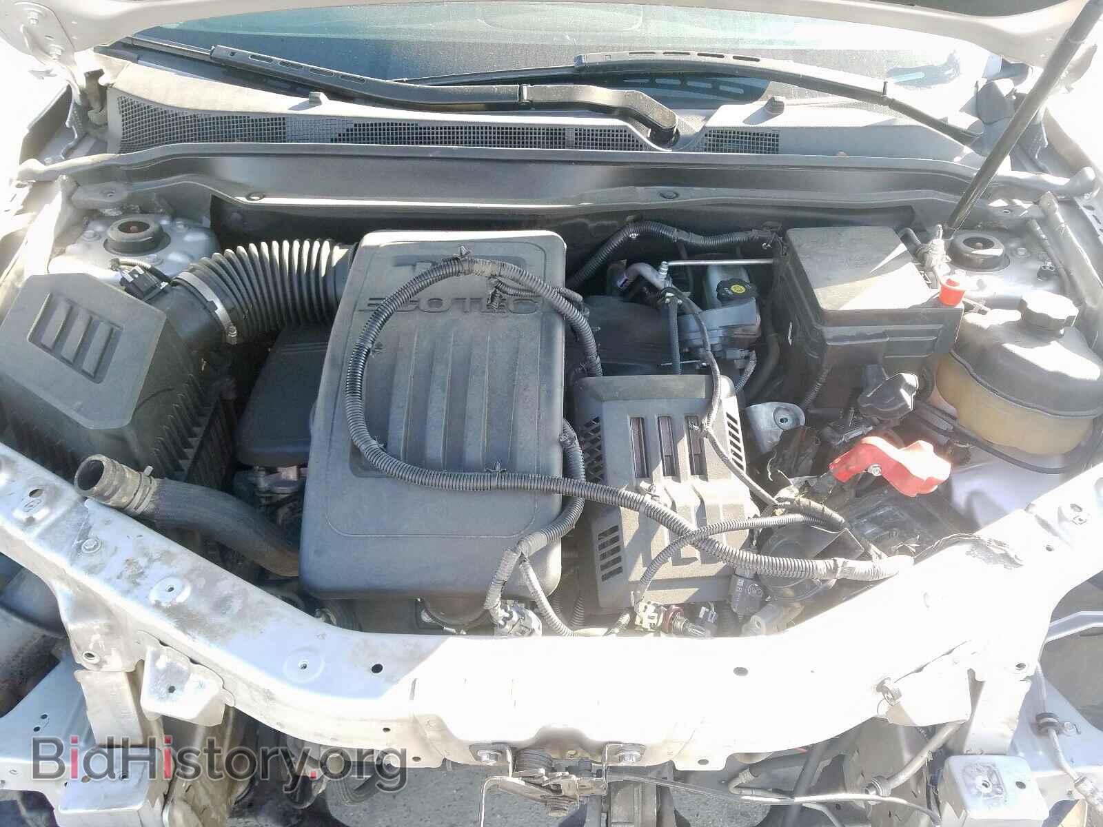 2011 GMC TERRAIN - VIN: 2CTALMEC3B6479745 - Photo 7