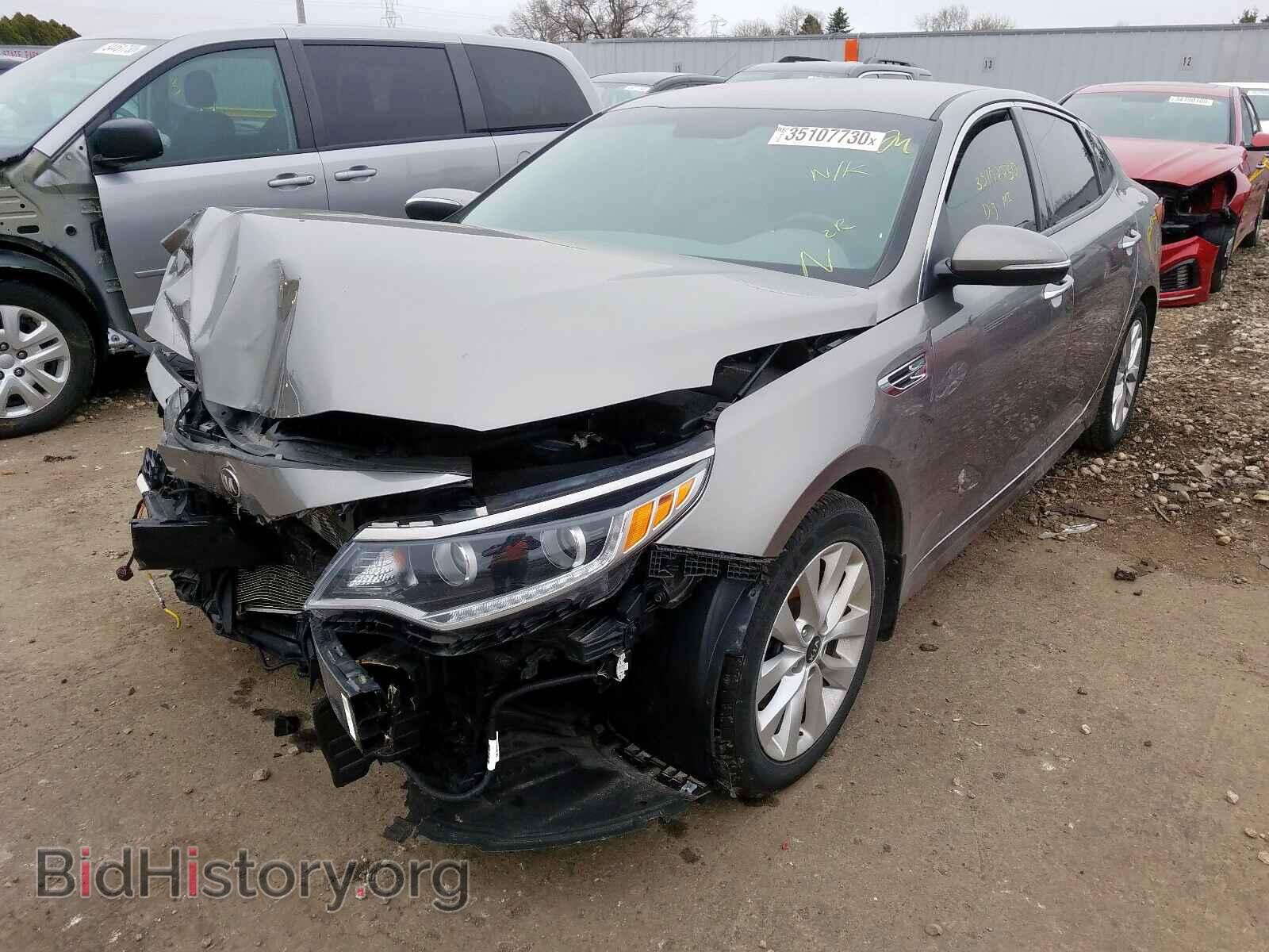 2016 KIA OPTIMA - VIN: 5XXGU4L32GG017049 - Фото 2