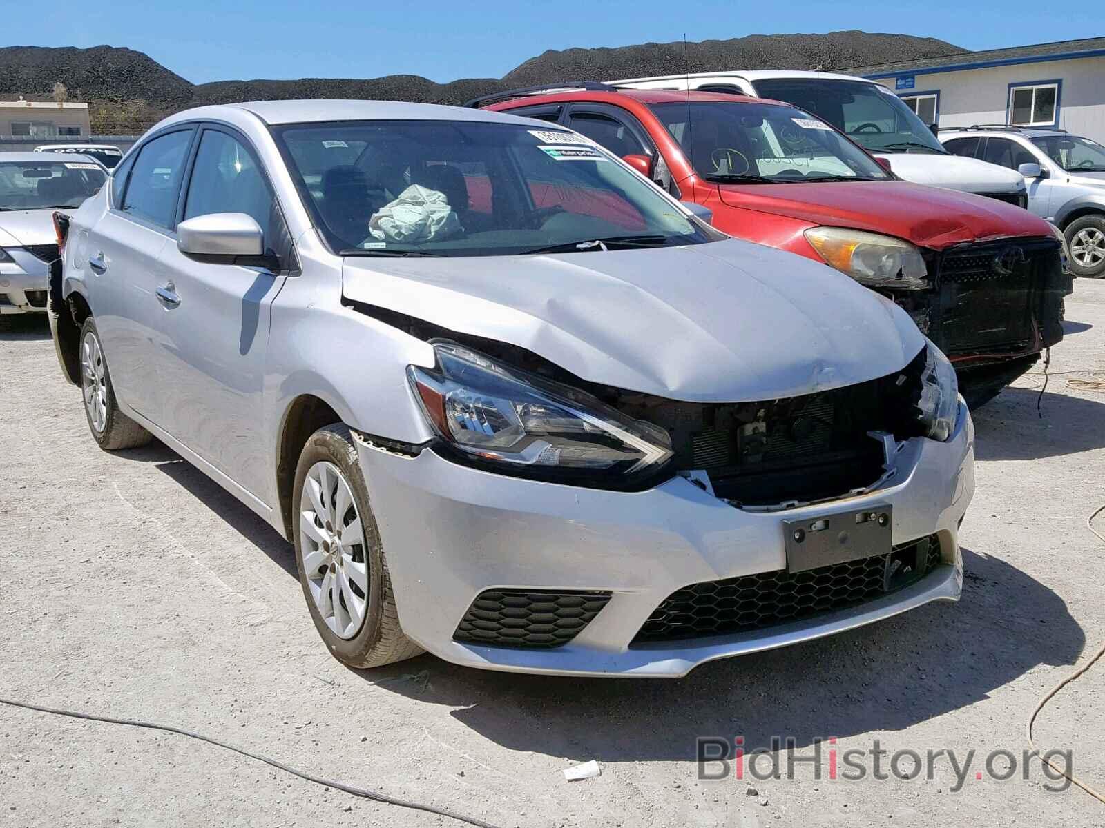 Photo 3N1AB7AP7JY203822 - NISSAN SENTRA 2018