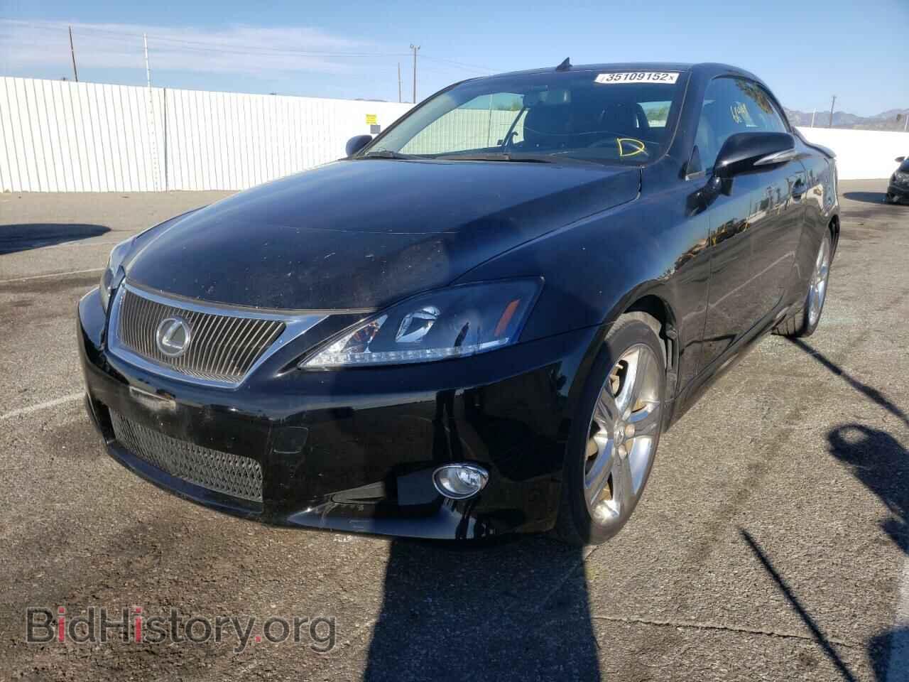 2014 LEXUS IS - VIN: JTHFF2C20E2529508 - Фото 2