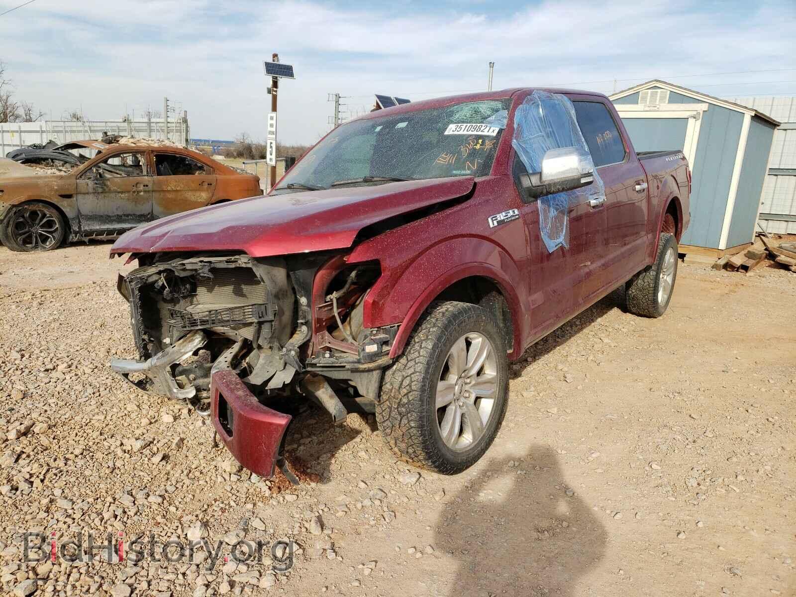 2017 FORD F150 - VIN: 1FTEW1EF2HFA33193 - Фото 2