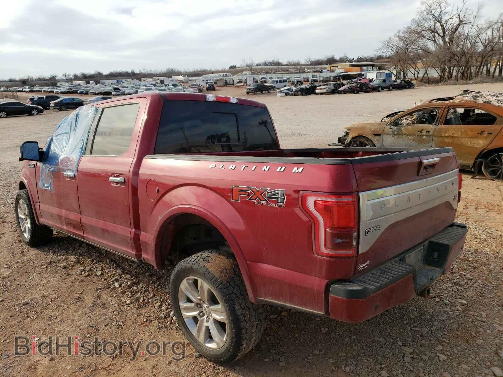 2017 FORD F150 - VIN: 1FTEW1EF2HFA33193 - Фото 3