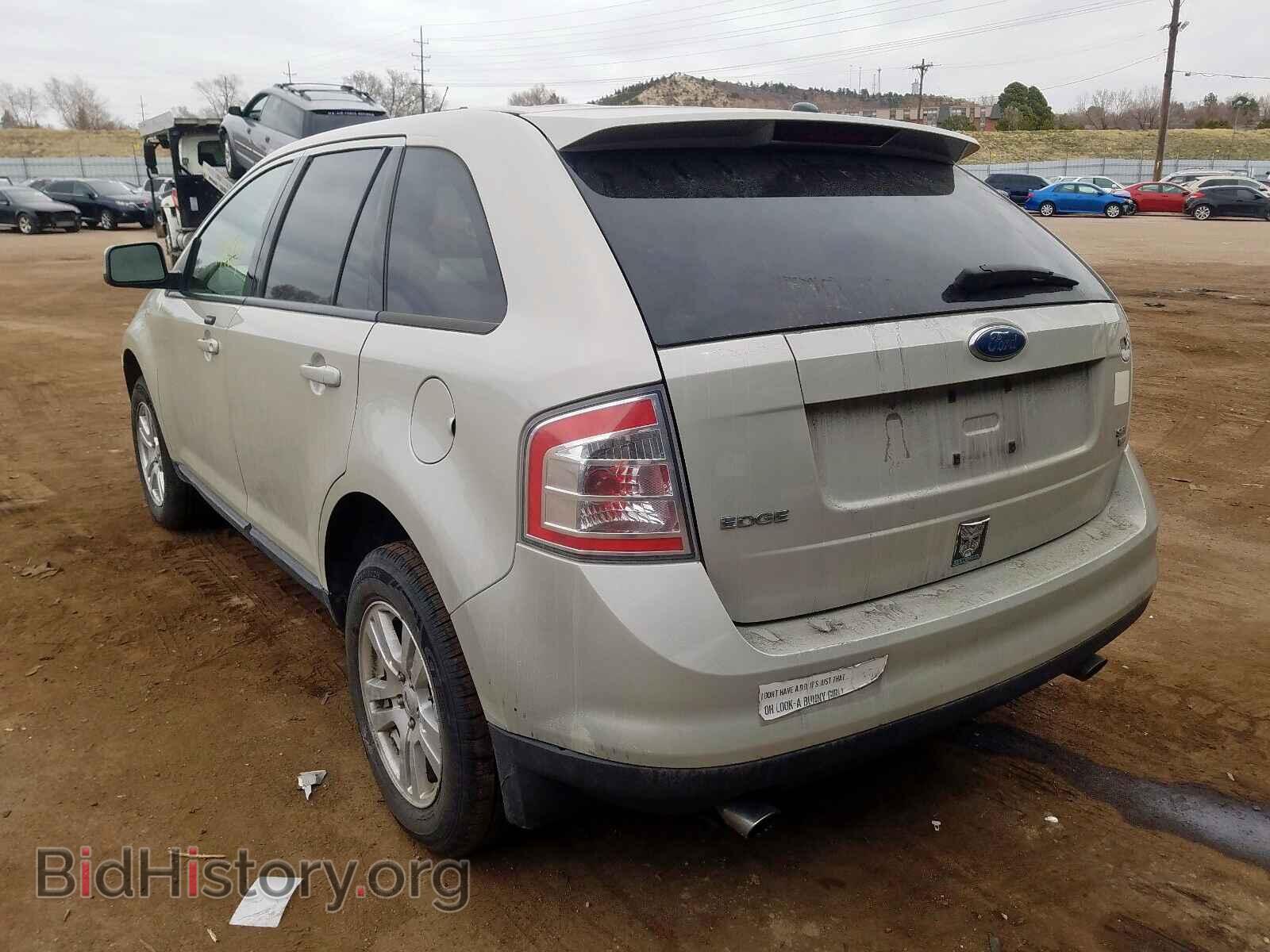 2007 FORD EDGE - VIN: 2FMDK48C67BB02585 - Фото 3