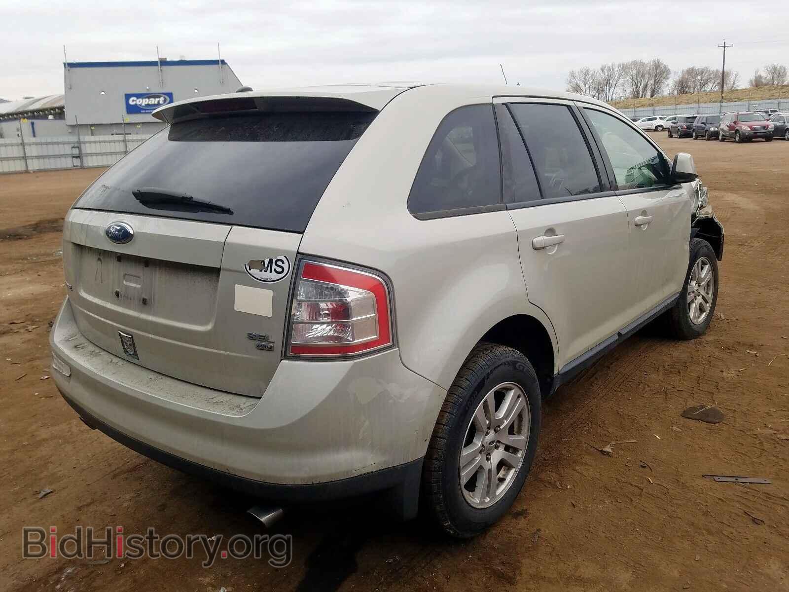 2007 FORD EDGE - VIN: 2FMDK48C67BB02585 - Фото 4