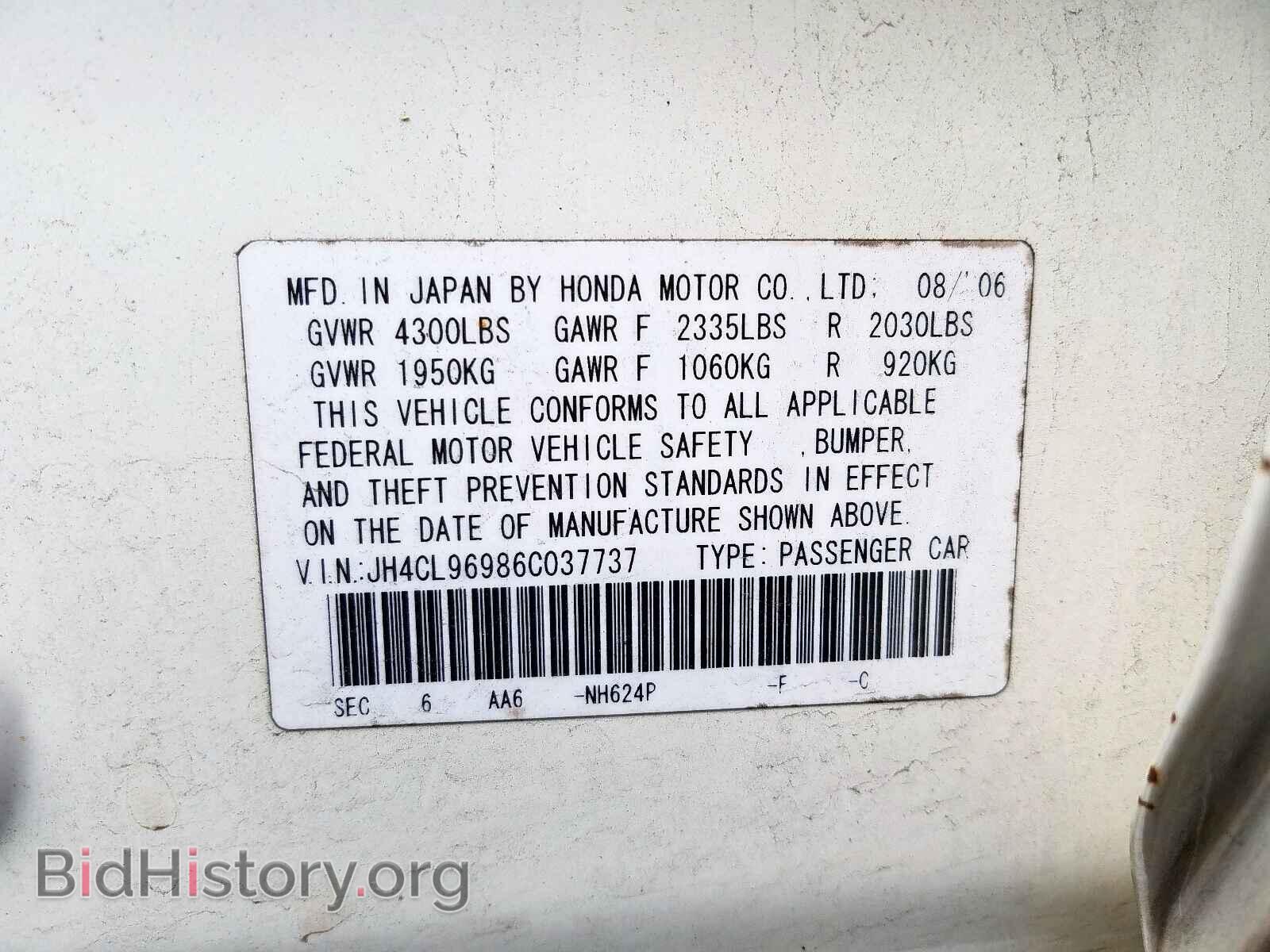 2006 ACURA TSX - VIN: JH4CL96986C037737 - Фото 10